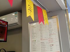 -50岚(天钥桥路店)
