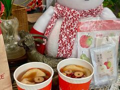 -AunteaCare姨妈热饮(琶洲店)