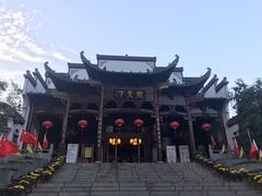 -不倒翁·徽天下名菜楼(马鞍山路店)
