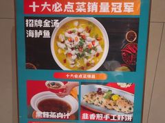 -阿伟海鲜楼·福建菜(延寿店)