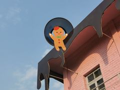 -百益上河城