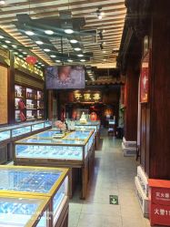 -子佩集(厦门店)