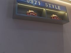 -宝葫芦茶食铺(万达店)