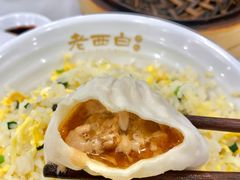 -老西白点心店