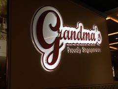 -外婆家餐厅(莱佛士城店)