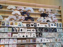 -伊东屋(本店)
