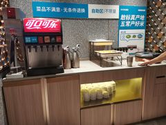 -半天妖烤鱼(西铁营万达店)