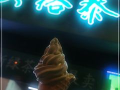 门面-吴裕泰茶庄(西单店)