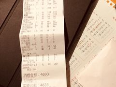 -粤麓轩餐厅(中信泰富广场店)