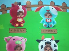 -麦当劳(昆山北门路店)