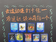 -迪卡侬(徐泾店)