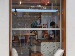 门面-Line 咖啡(石厦花园店)