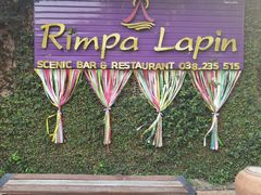 -Rimpa Lapin悬崖餐厅