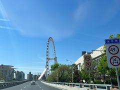 -天津之眼摩天轮