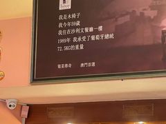 -沙利文餐厅(南湾街店)
