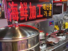 -桃源市场(解放路店)