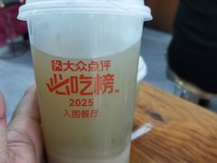 -小朱麻辣串(益民街店)
