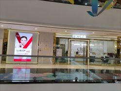 -CICI纤美·科技减肥美容