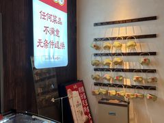 -乡里八闽·福州乡土菜(高宅店)