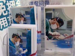 -上海首尔丽格医疗美容医院