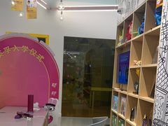 -英孚教育青少儿(宝龙中心)