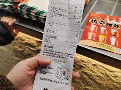 -LELECHA乐乐茶(王府井喜悦店)