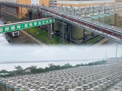 -厨邦酱油文化博览馆