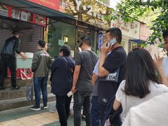 门面-脆皮五花肉(建东街旗舰店)