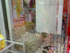 -LLJ夹机占(清河万象汇店)