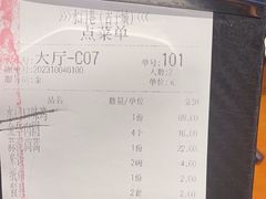 -水门巷餐厅(古子城店)
