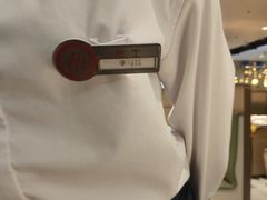 -海底捞火锅(CBD安泰广场店)