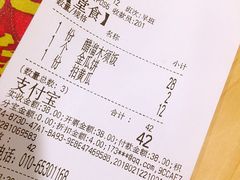 账单-西部马华清真兰州牛肉面·烧烤夜市(关东店)