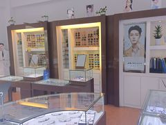 -云镜眼镜加工中心(南环路店)