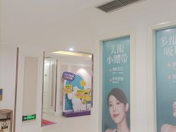 -万州华美紫馨整形美容医院