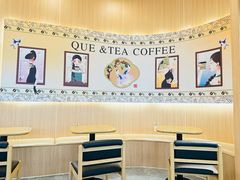 -鹊茶咖啡•新中式(深圳首店)