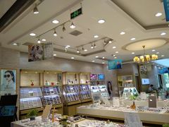 -标准眼镜·蔡司官方授权店(塘沽远洋未来汇店)