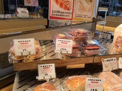 -西村叔叔的店·面包·甜品·蛋糕(清河万象汇店)