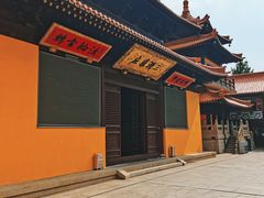 -亭林园-华藏寺