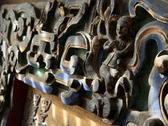 -丁村民俗博物馆