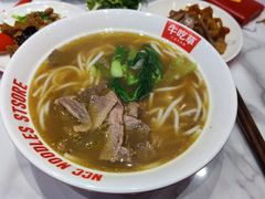 -牛吃草牛肉面(翠柏路店)