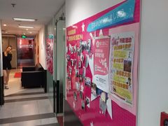 -樱花国际日语(徐家汇中心)