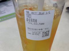 -CoCo都可(中华广场店)