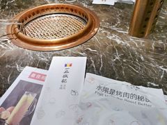 -一品诚记烤肉(大连柏威年购物中心店)
