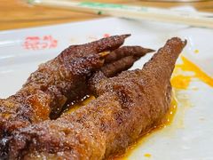 卤鸡爪-邢中原杂面条(淮北街总店)