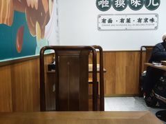 -咂摸(南锣鼓巷店)