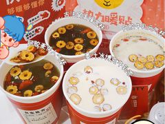 -炖物24章·顺时轻养茶(杭州大厦店)