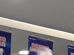 -美可普口腔医院(宝龙标杆店)