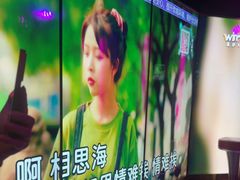-温莎KTV(国贸店)