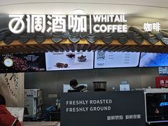 -泸州老窖景区