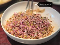 -永安鱼庄·镇江菜(东吴路店)